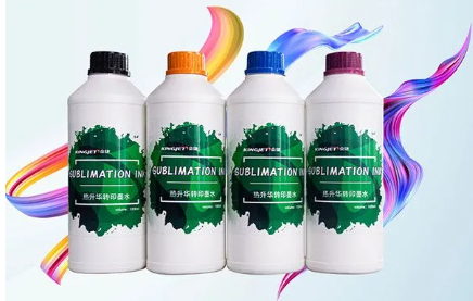uv ink 2
